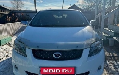 Toyota Corolla, 2010 год, 1 100 000 рублей, 1 фотография