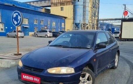 Mitsubishi Mirage VI рестайлинг, 1997 год, 170 000 рублей, 1 фотография