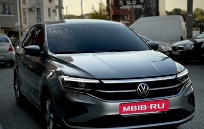 Volkswagen Polo VI (EU Market), 2020 год, 1 850 000 рублей, 1 фотография