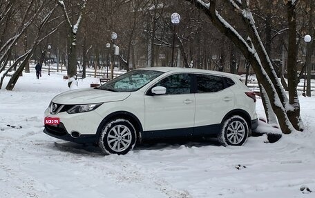 Nissan Qashqai, 2014 год, 1 615 000 рублей, 1 фотография