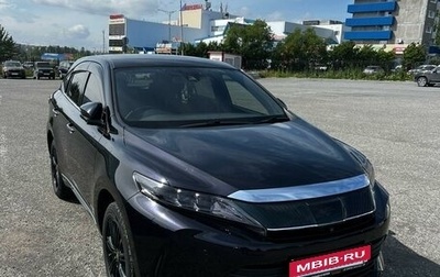 Toyota Harrier, 2017 год, 3 550 000 рублей, 1 фотография