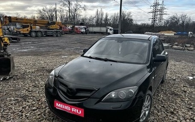 Mazda 3, 2004 год, 700 000 рублей, 1 фотография