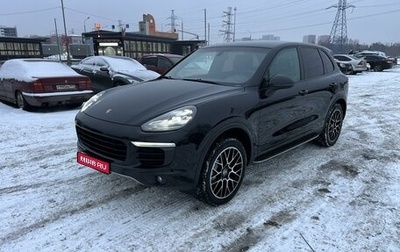 Porsche Cayenne III, 2015 год, 1 фотография