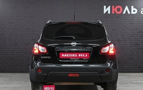 Nissan Qashqai, 2012 год, 1 200 000 рублей, 4 фотография