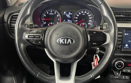 KIA Rio IV, 2018 год, 1 689 000 рублей, 13 фотография