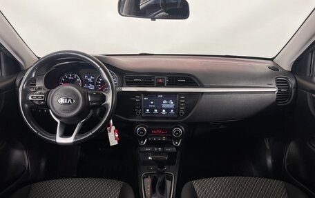 KIA Rio IV, 2018 год, 1 689 000 рублей, 12 фотография