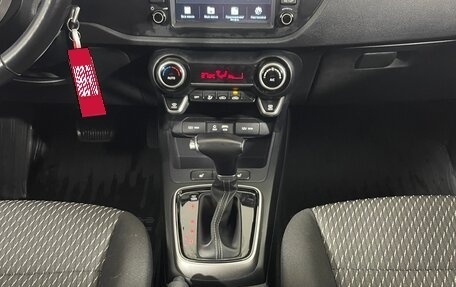 KIA Rio IV, 2018 год, 1 689 000 рублей, 16 фотография