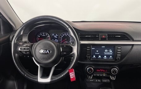 KIA Rio IV, 2018 год, 1 689 000 рублей, 14 фотография