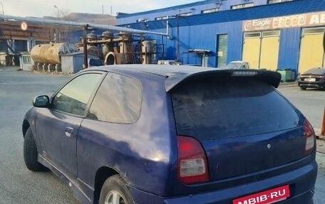 Mitsubishi Mirage VI рестайлинг, 1997 год, 170 000 рублей, 5 фотография