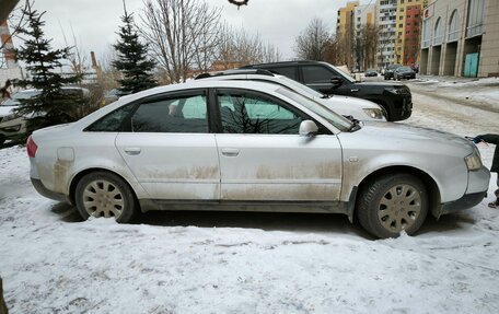 Audi A6, 2000 год, 550 000 рублей, 3 фотография