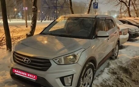 Hyundai Creta I рестайлинг, 2017 год, 1 610 000 рублей, 6 фотография