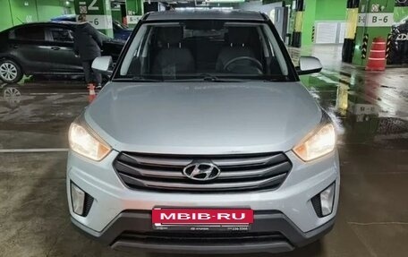 Hyundai Creta I рестайлинг, 2017 год, 1 610 000 рублей, 7 фотография