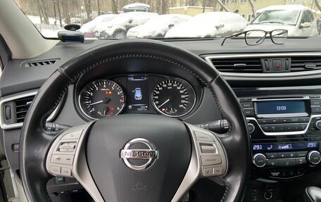 Nissan Qashqai, 2014 год, 1 615 000 рублей, 14 фотография