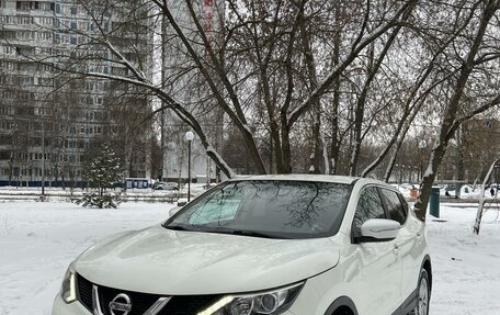 Nissan Qashqai, 2014 год, 1 615 000 рублей, 2 фотография