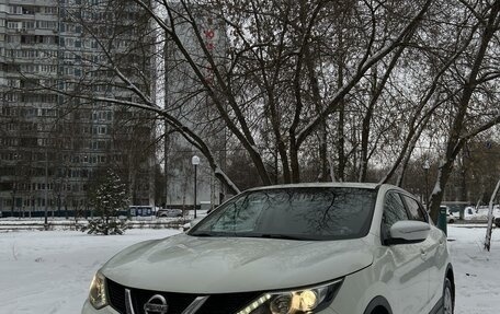 Nissan Qashqai, 2014 год, 1 615 000 рублей, 8 фотография