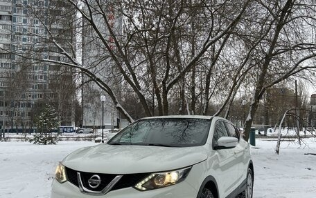 Nissan Qashqai, 2014 год, 1 615 000 рублей, 9 фотография