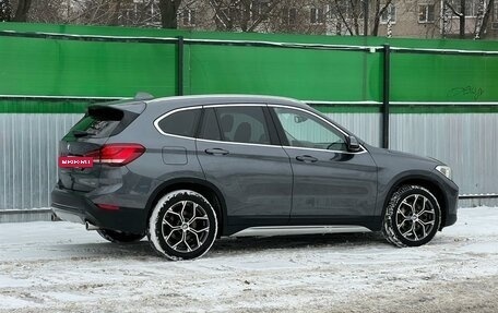 BMW X1, 2020 год, 3 300 000 рублей, 3 фотография