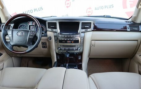 Lexus LX III, 2010 год, 4 050 000 рублей, 11 фотография