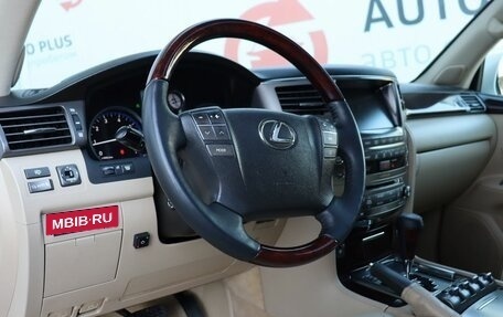 Lexus LX III, 2010 год, 4 050 000 рублей, 10 фотография