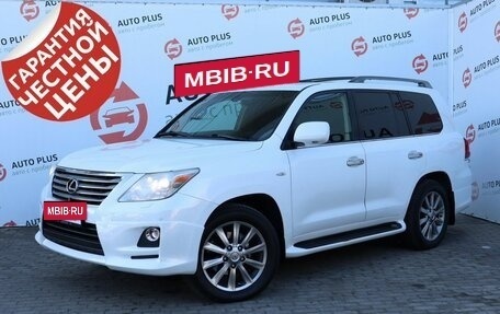 Lexus LX III, 2010 год, 4 050 000 рублей, 2 фотография