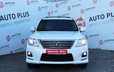 Lexus LX III, 2010 год, 4 050 000 рублей, 7 фотография