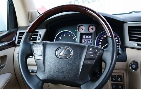 Lexus LX III, 2010 год, 4 050 000 рублей, 13 фотография