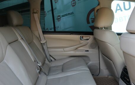 Lexus LX III, 2010 год, 4 050 000 рублей, 16 фотография