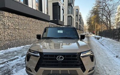 Lexus GX, 2024 год, 17 500 000 рублей, 1 фотография