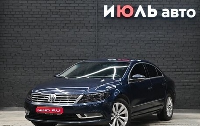 Volkswagen Passat CC I рестайлинг, 2012 год, 1 410 000 рублей, 1 фотография