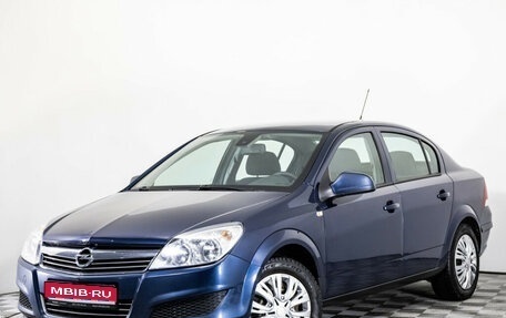 Opel Astra H, 2011 год, 499 000 рублей, 1 фотография