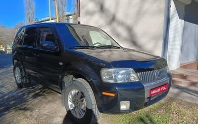 Mercury Mariner II, 2005 год, 945 000 рублей, 1 фотография