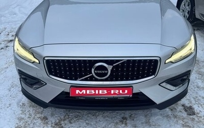 Volvo V60 Cross Country II, 2019 год, 3 050 000 рублей, 1 фотография