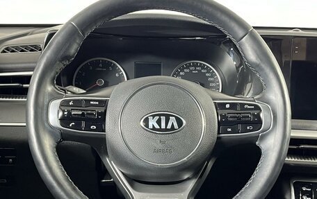 KIA K5, 2020 год, 2 399 000 рублей, 15 фотография