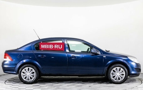 Opel Astra H, 2011 год, 499 000 рублей, 4 фотография