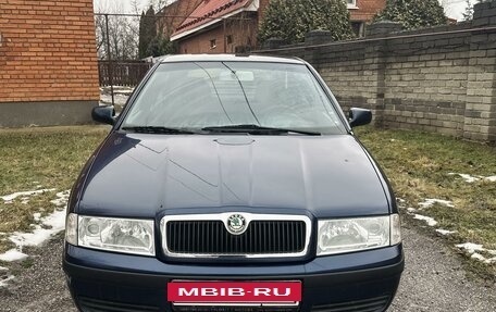 Skoda Octavia IV, 2008 год, 600 000 рублей, 2 фотография