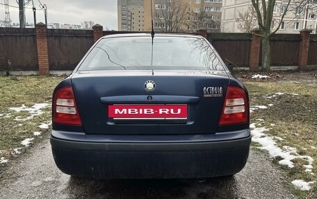 Skoda Octavia IV, 2008 год, 600 000 рублей, 4 фотография