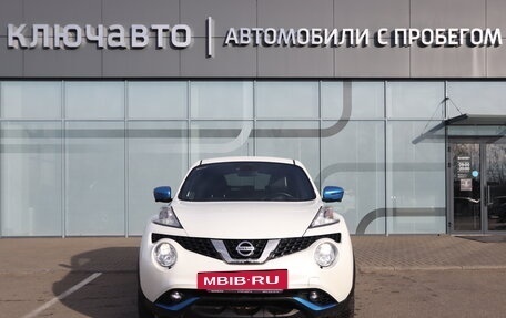 Nissan Juke II, 2018 год, 1 880 000 рублей, 3 фотография