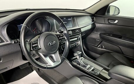 KIA Optima IV, 2019 год, 2 349 000 рублей, 11 фотография