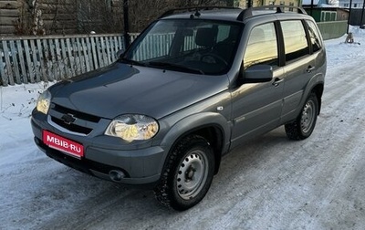 Chevrolet Niva I рестайлинг, 2016 год, 950 000 рублей, 1 фотография