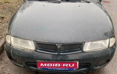 Mitsubishi Carisma I, 1998 год, 275 000 рублей, 1 фотография