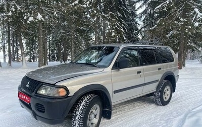 Mitsubishi Montero Sport, 2002 год, 620 000 рублей, 1 фотография