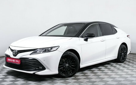 Toyota Camry, 2019 год, 2 150 000 рублей, 1 фотография