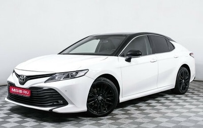 Toyota Camry, 2019 год, 2 150 000 рублей, 1 фотография