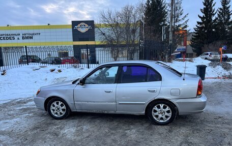 Hyundai Accent II, 2002 год, 299 999 рублей, 2 фотография