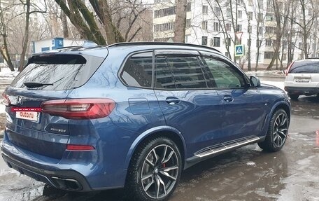 BMW X5, 2021 год, 9 900 000 рублей, 3 фотография