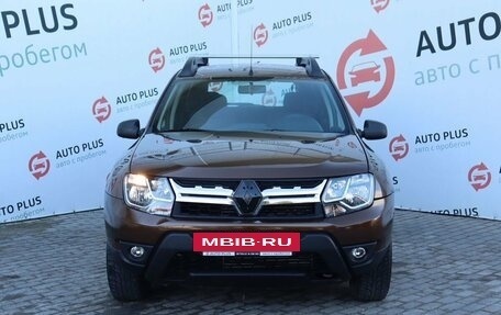 Renault Duster I рестайлинг, 2015 год, 999 000 рублей, 7 фотография