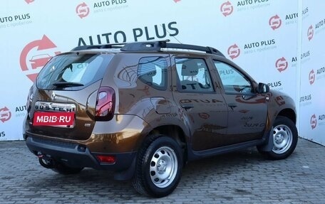 Renault Duster I рестайлинг, 2015 год, 999 000 рублей, 4 фотография