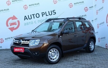 Renault Duster I рестайлинг, 2015 год, 999 000 рублей, 1 фотография