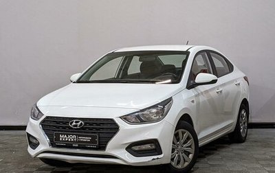 Hyundai Solaris II рестайлинг, 2017 год, 1 245 000 рублей, 1 фотография