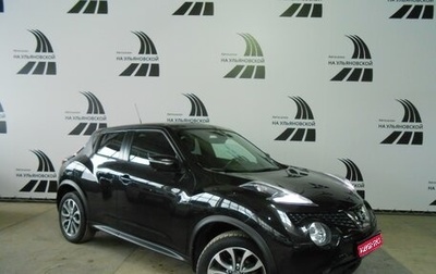 Nissan Juke II, 2017 год, 1 780 000 рублей, 1 фотография